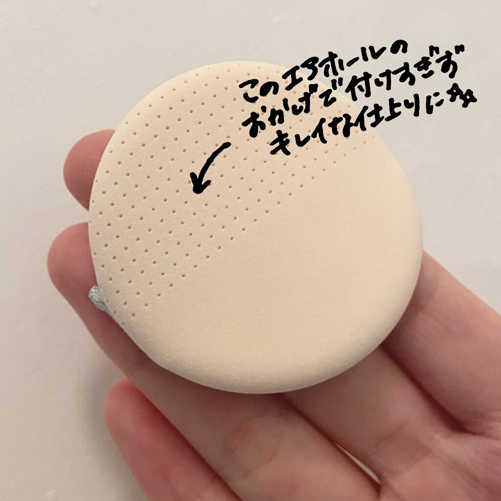 ノーセバム パウダー クッション/innisfree/クッションファンデーションを使ったクチコミ（3枚目）