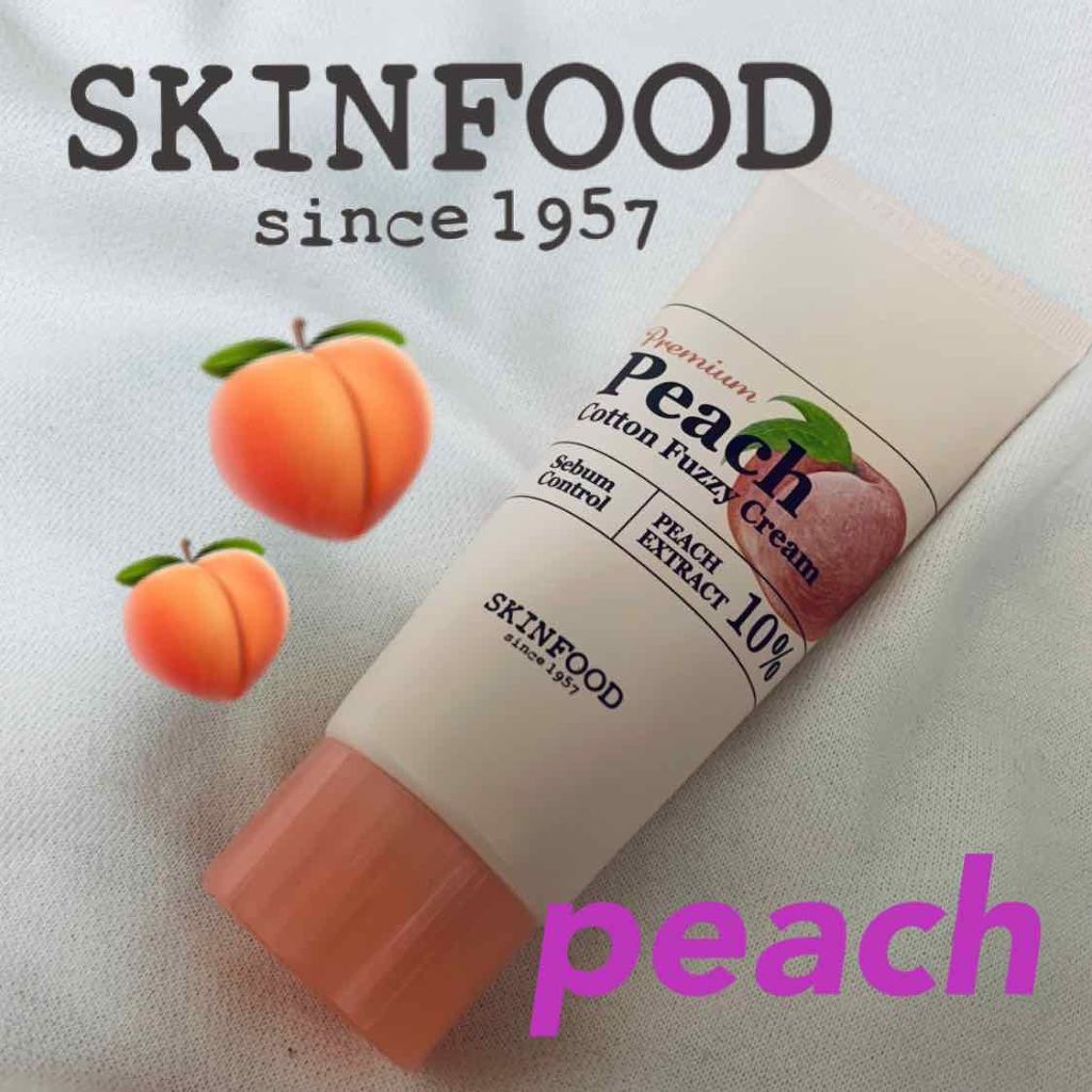 プレミアム ピーチ コットン ファジー クリーム/SKINFOOD/化粧下地を使ったクチコミ(1枚目)
