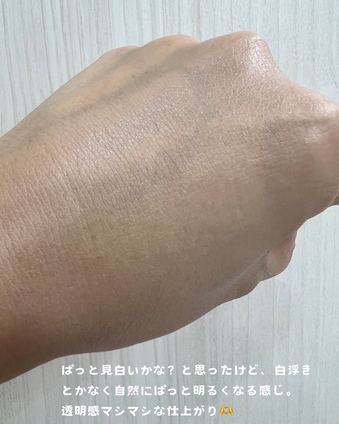 ãããã¯ãã£ã³ã° ãã©ã€ããŒ/PAUL & JOE BEAUTE/åç²§äžå°ã䜿ã£ãã¯ãã³ãïŒ5æç®ïŒ