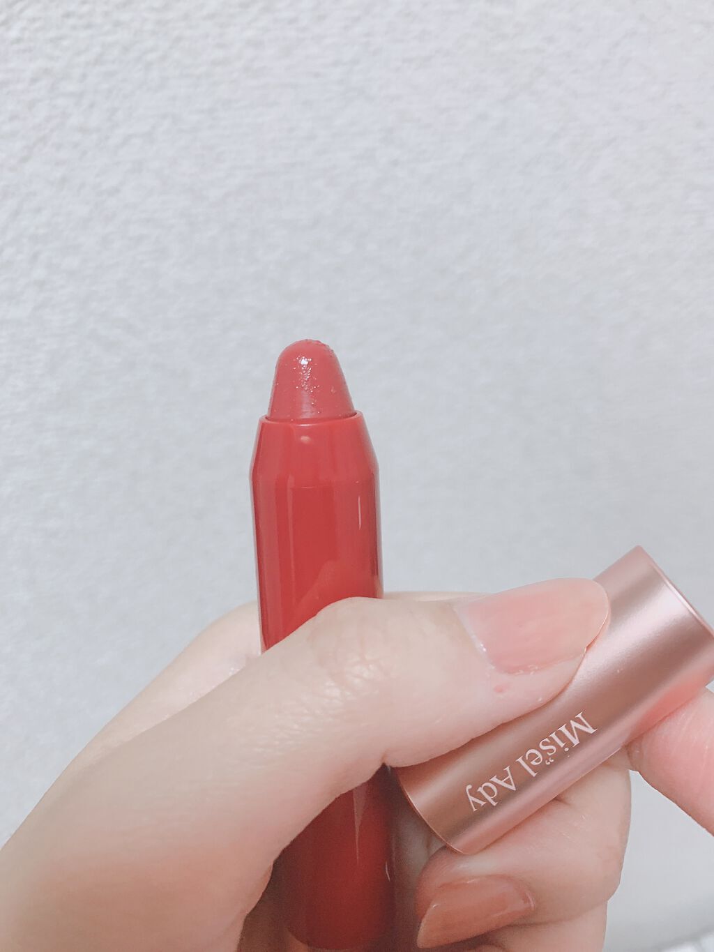 スキューズミー ミゼルエディリップケアプランパー/ミゼルエディ/リッププランパーを使ったクチコミ(2枚目)