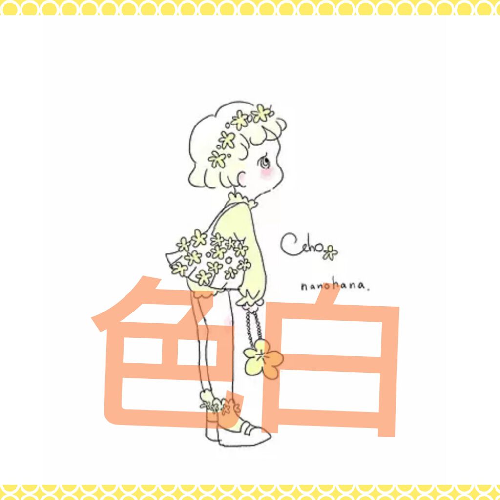 レッツスキン ホワイト ミルククリーム/SHINBEE JAPAN /フェイスクリームを使ったクチコミ（1枚目）