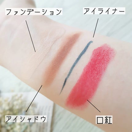 ネクターブラン クレンジングオイル /Melvita/オイルクレンジングを使ったクチコミ(2枚目)