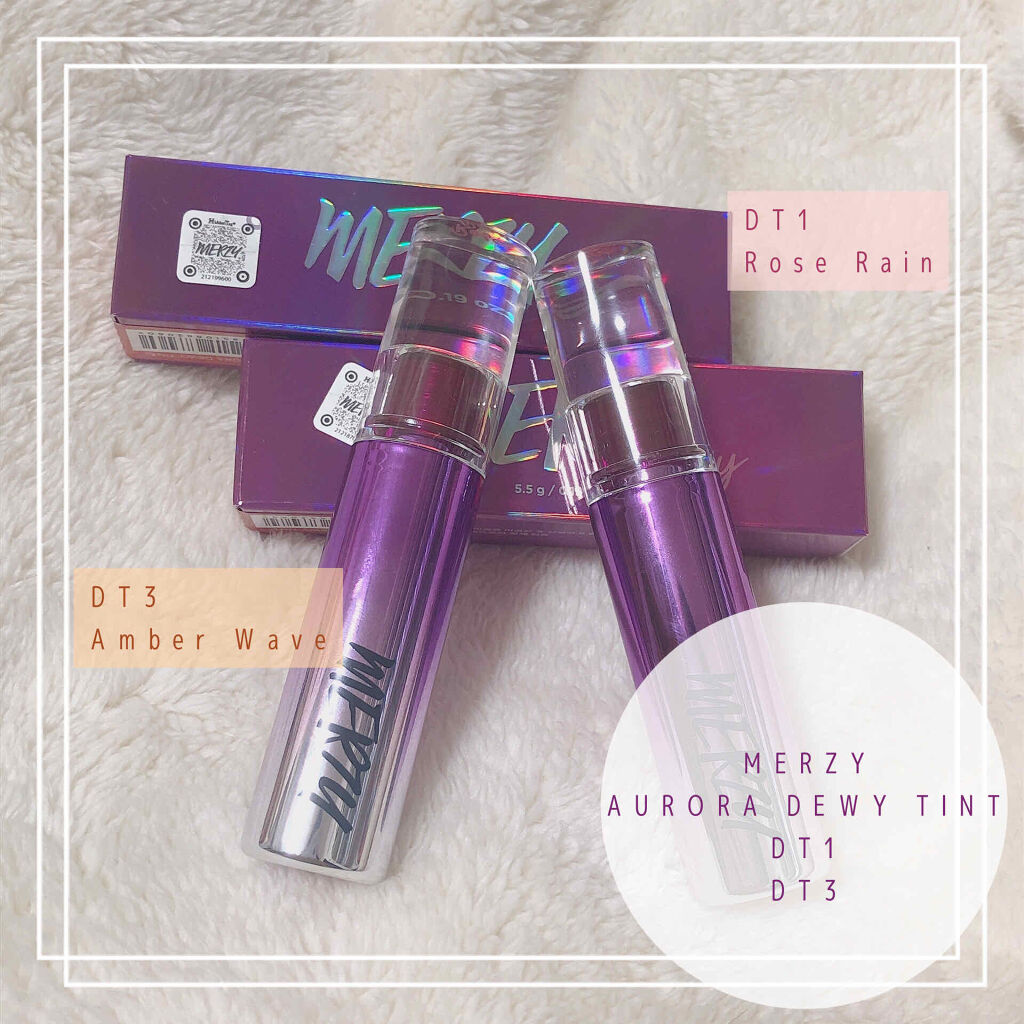 オーロラ デュイ ティント/MERZY/リップティントを使ったクチコミ（1枚目）