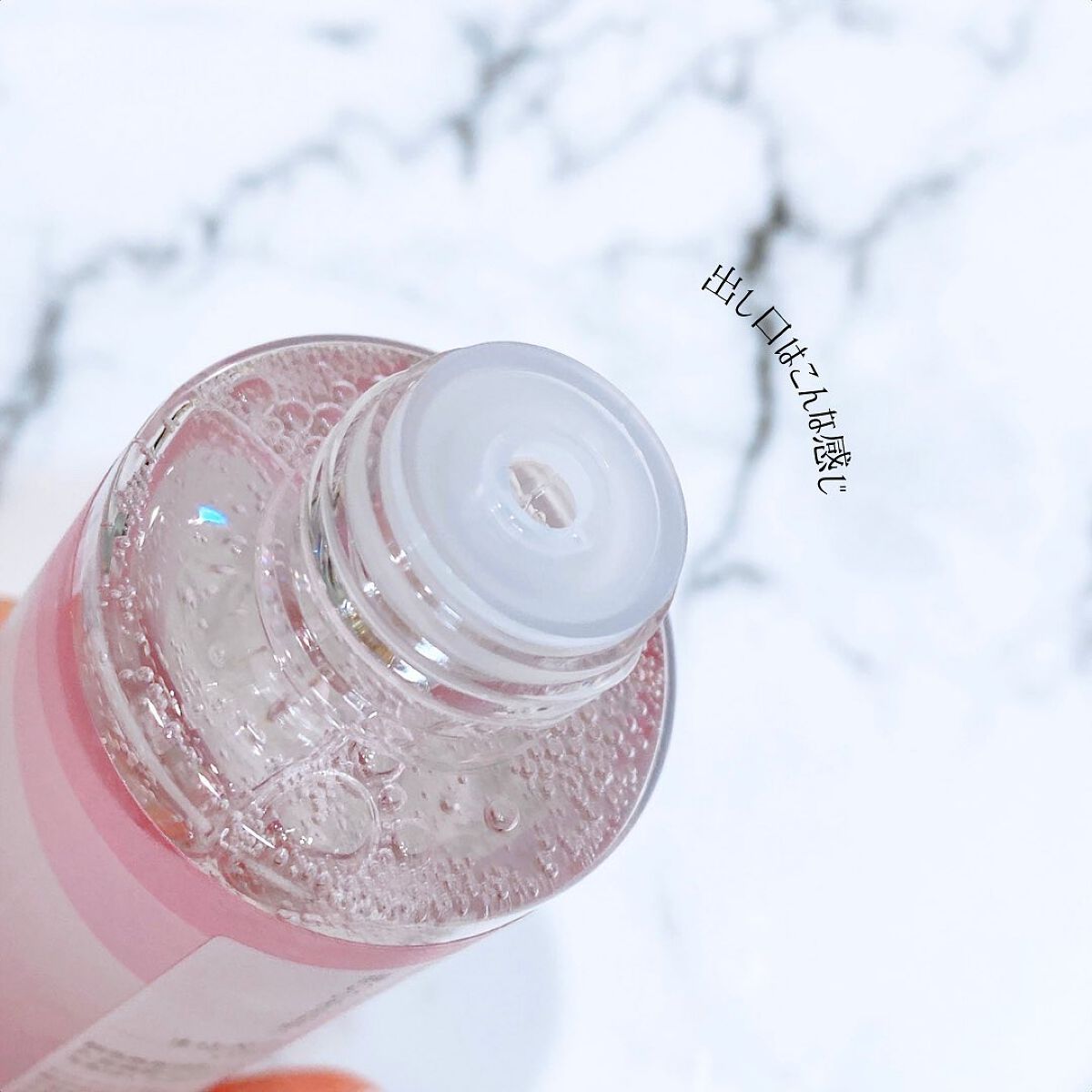 まゆ美水 ローション/シャルマン/化粧水を使ったクチコミ(3枚目)