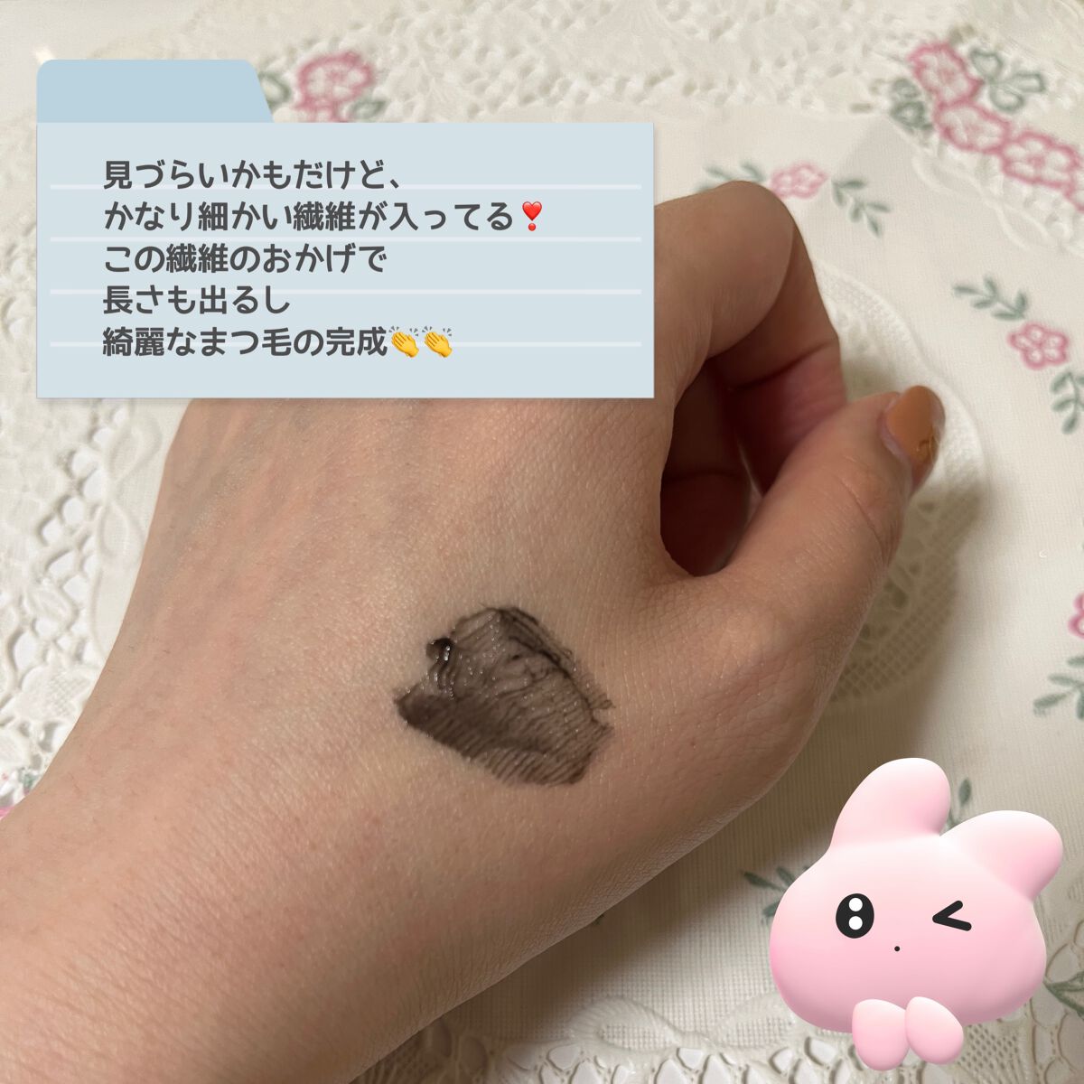 カールキープマジック/コーセーコスメニエンス/マスカラを使ったクチコミ(3枚目)