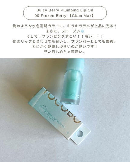 ããŒãð°éåœã³ã¹ã¡ç掻 on LIPS ããªããã®ååºãã³ãã®ã坿ããã©ãã£ããçããã©ã³ãã³ã°ãªãã..ãïŒ3æç®ïŒ