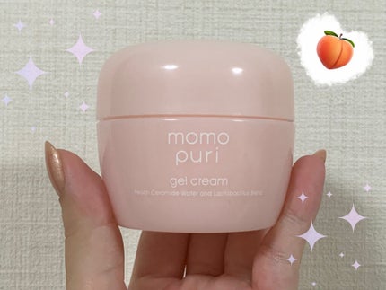 潤いジェルクリーム/ももぷり/オールインワン化粧品を使ったクチコミ(2枚目)