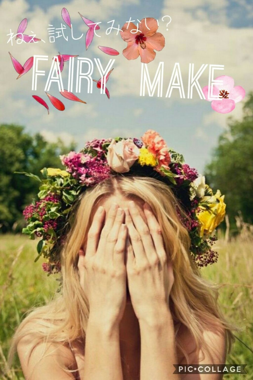 【旧品】マシュマロフィニッシュパウダー/キャンメイク/プレストパウダーを使ったクチコミ(1枚目)