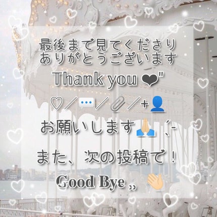 ロゼット洗顔パスタ アクネクリア/ロゼット/洗顔フォームを使ったクチコミ(6枚目)