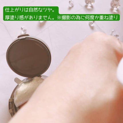 ブラーカバークッション/LUNA/クッションファンデーションを使ったクチコミ(4枚目)