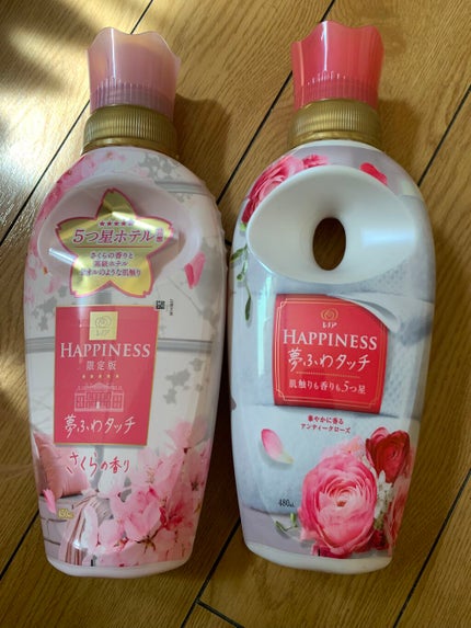 レノアハピネス アンティークローズ&フローラルの香り/レノア/柔軟剤を使ったクチコミ(2枚目)