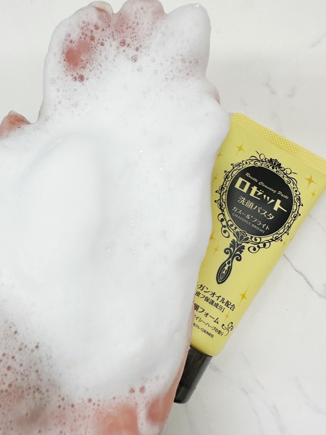 ロゼット 洗顔パスタ ガスールブライト/ロゼット/洗顔フォームを使ったクチコミ(1枚目)