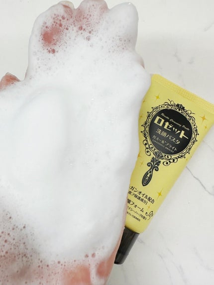 ロゼット 洗顔パスタ ガスールブライト/ロゼット/洗顔フォームを使ったクチコミ(1枚目)