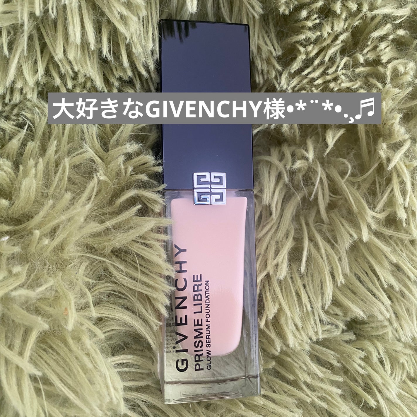 プリズム・リーブル・グロウ・セラム・ ファンデーション/GIVENCHY/リキッドファンデーションを使ったクチコミ(1枚目)