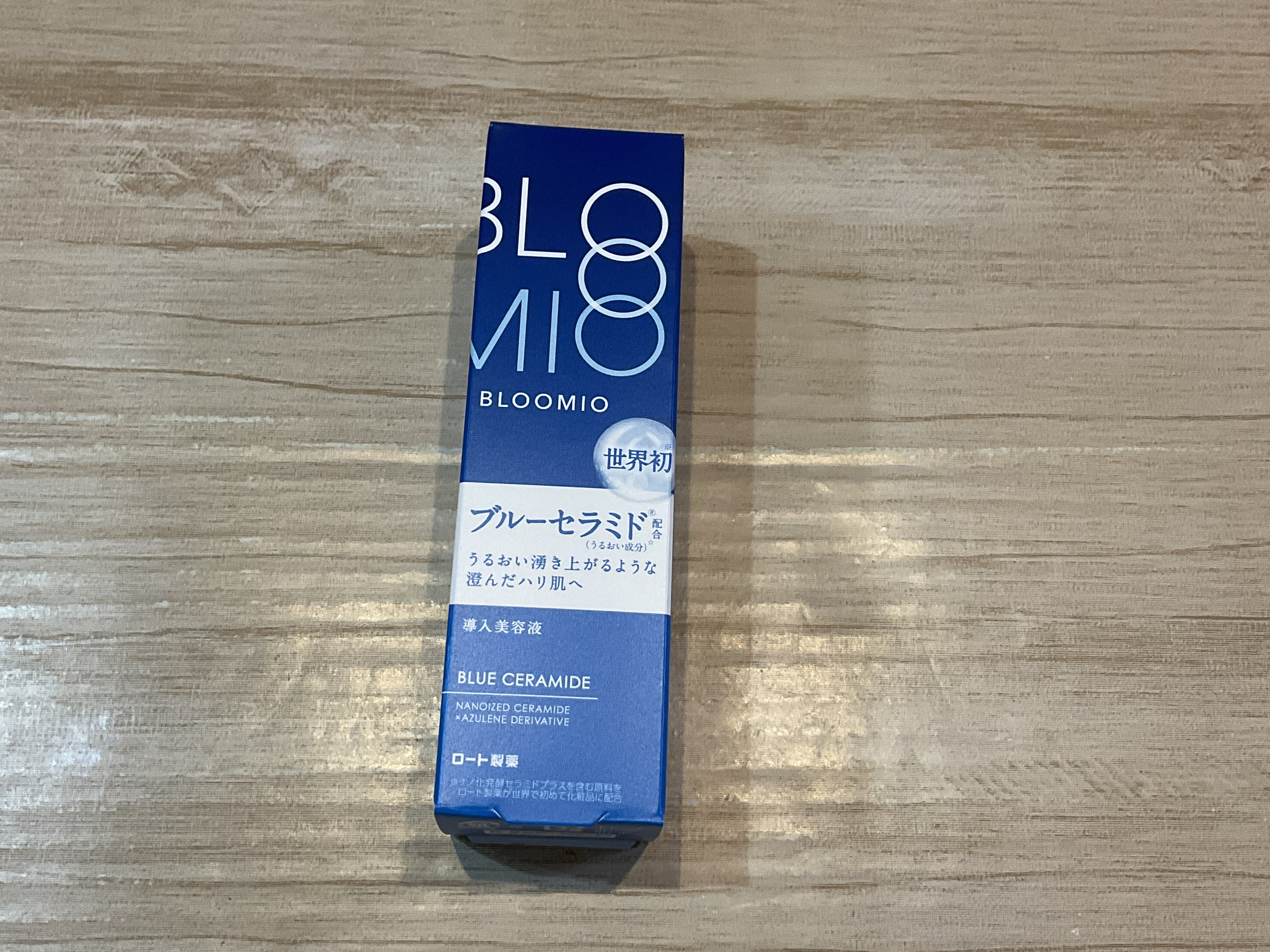 ディープブーストセラム/ブルーミオ/美容液を使ったクチコミ（1枚目）