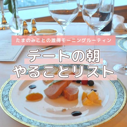 クリニカ スポンジフロス/クリニカ/デンタルフロス・歯間ブラシを使ったクチコミ(1枚目)