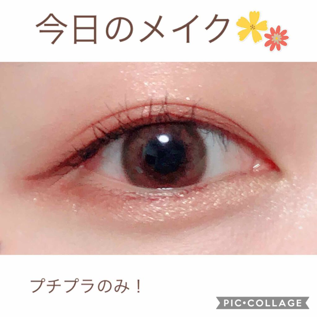 ジュエルスターアイズ/キャンメイク/ジェル・クリームアイシャドウを使ったクチコミ（1枚目）