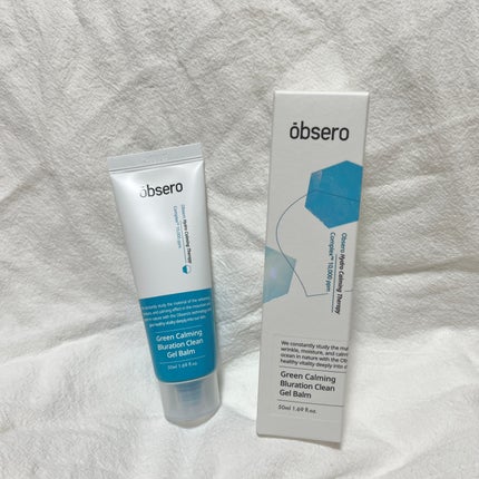 グリーンカーミングブルーレーションクリーンゲルバーム/obsero/フェイスクリームを使ったクチコミ(2枚目)