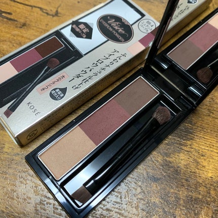 ヴィセ リシェ アイブロウパウダー BR-4 ニュアンスパープル(限定)/Visée/パウダーアイブロウを使ったクチコミ(1枚目)