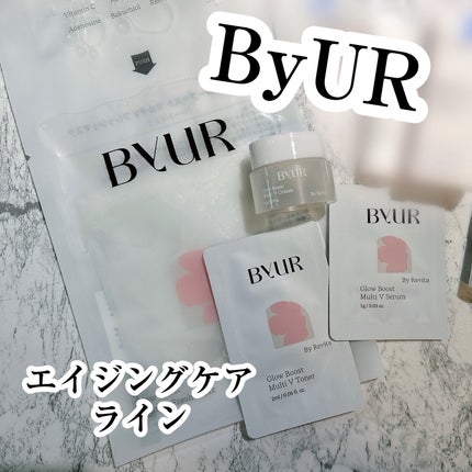 バイユア グローブースト マルチV フレッシュマスク/ByUR/シートマスク・パックを使ったクチコミ(1枚目)