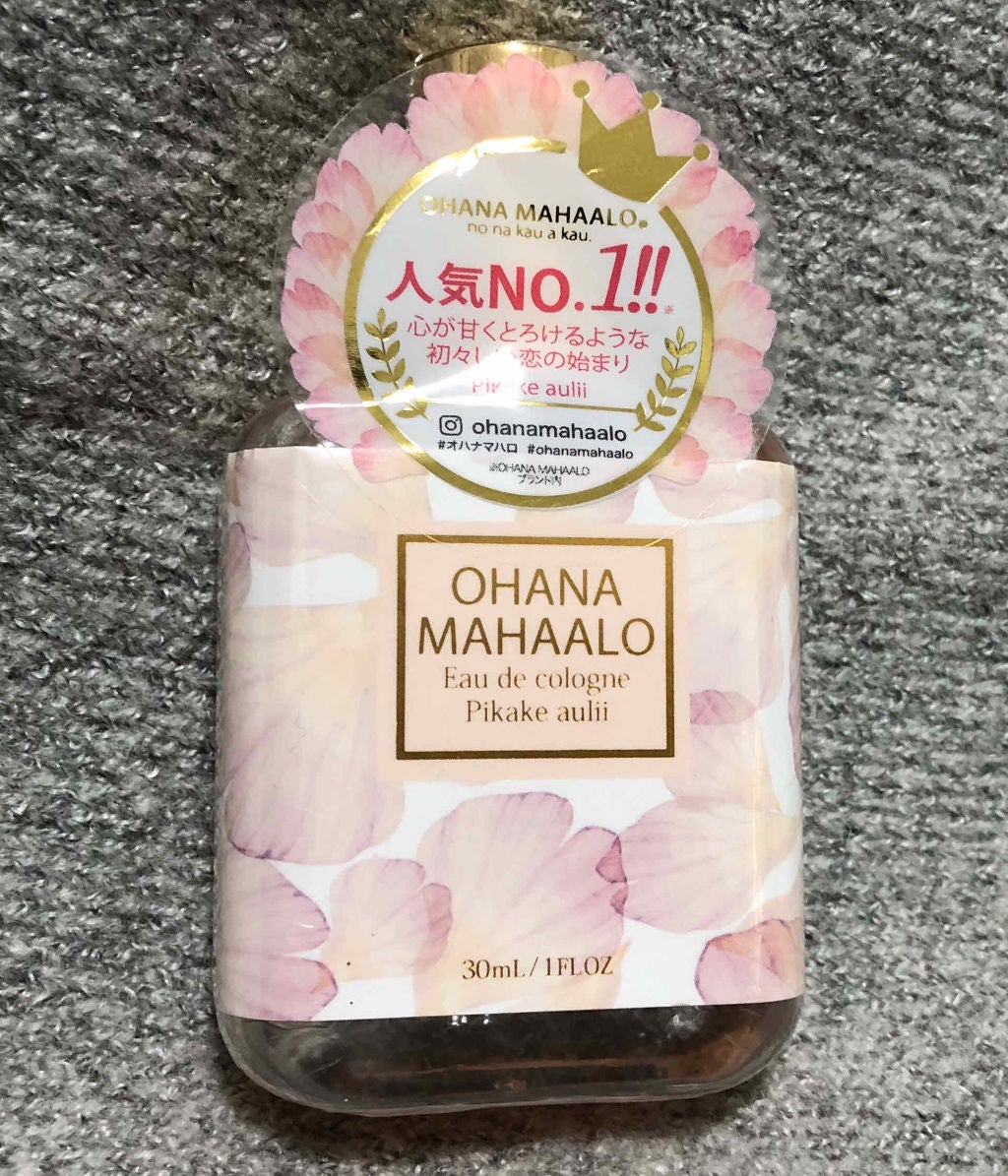 オハナ・マハロ オーデコロン <ピカケ アウリィ>/OHANA MAHAALO/香水(レディース)を使ったクチコミ(1枚目)
