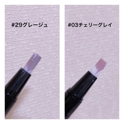 チャームスティックジェル #03 チェリーグレイ/OMD/オールインワンネイルを使ったクチコミ(2枚目)