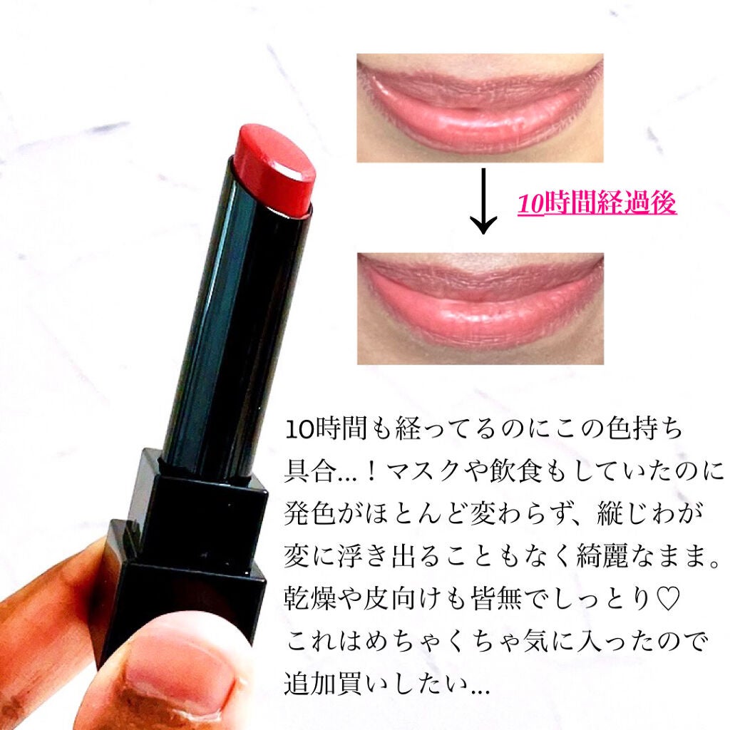 ケイト リップモンスター/KATE/口紅を使ったクチコミ(6枚目)