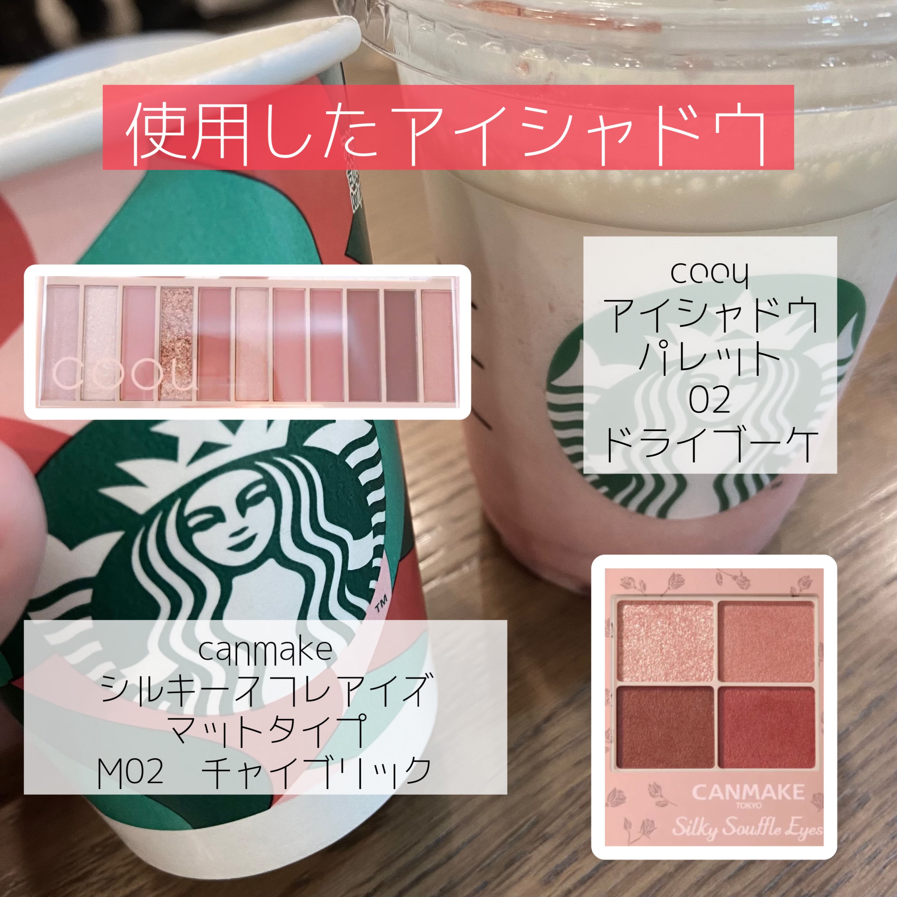 mimuco 1day/mimuco/ワンデー（１DAY）カラコンを使ったクチコミ（3枚目）