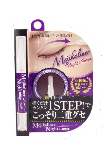 1âð¥ on LIPS ãéãã®äžéããçŽ2ã¶æã§äºéã«ãªãæ¹æ³ã玹ä»ããŸãïŒ2æç®ã«é..ãïŒ4æç®ïŒ