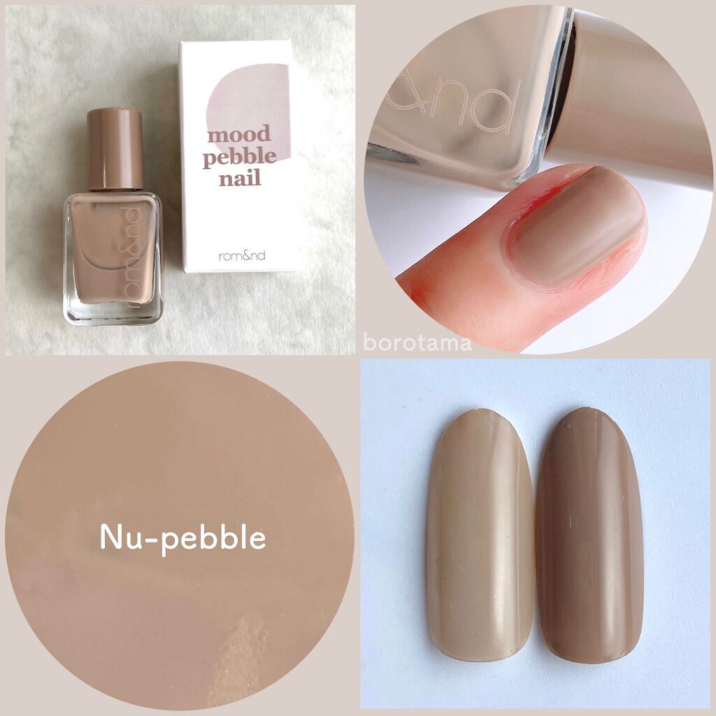 ネイルホリック Top coat/ネイルホリック/ネイルトップコートを使ったクチコミ(5枚目)