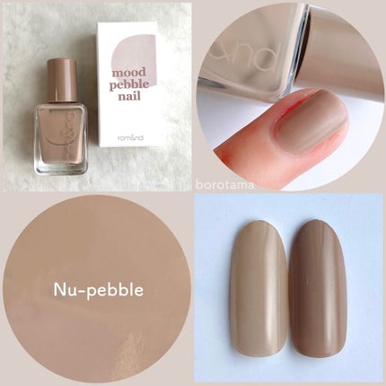 ネイルホリック Top coat/ネイルホリック/ネイルトップコートを使ったクチコミ(5枚目)