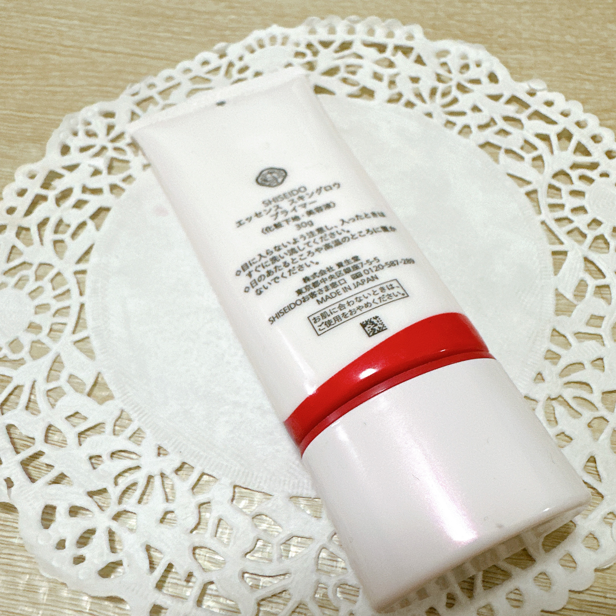 エッセンス スキングロウ プライマー	/SHISEIDO/化粧下地を使ったクチコミ（3枚目）