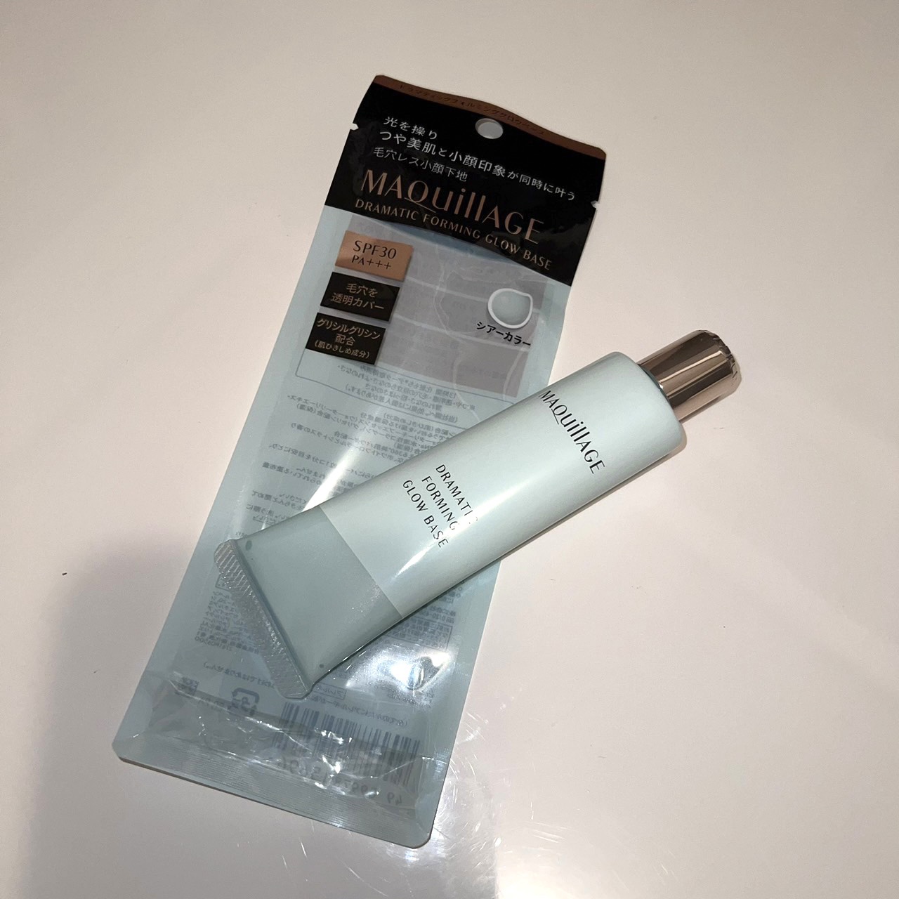 ドラマティックフォルミンググロウベース/マキアージュ/化粧下地を使ったクチコミ（1枚目）