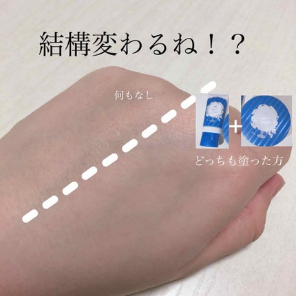 すっぴん ホワイトニングパウダーA/クラブ/プレストパウダーを使ったクチコミ(3枚目)