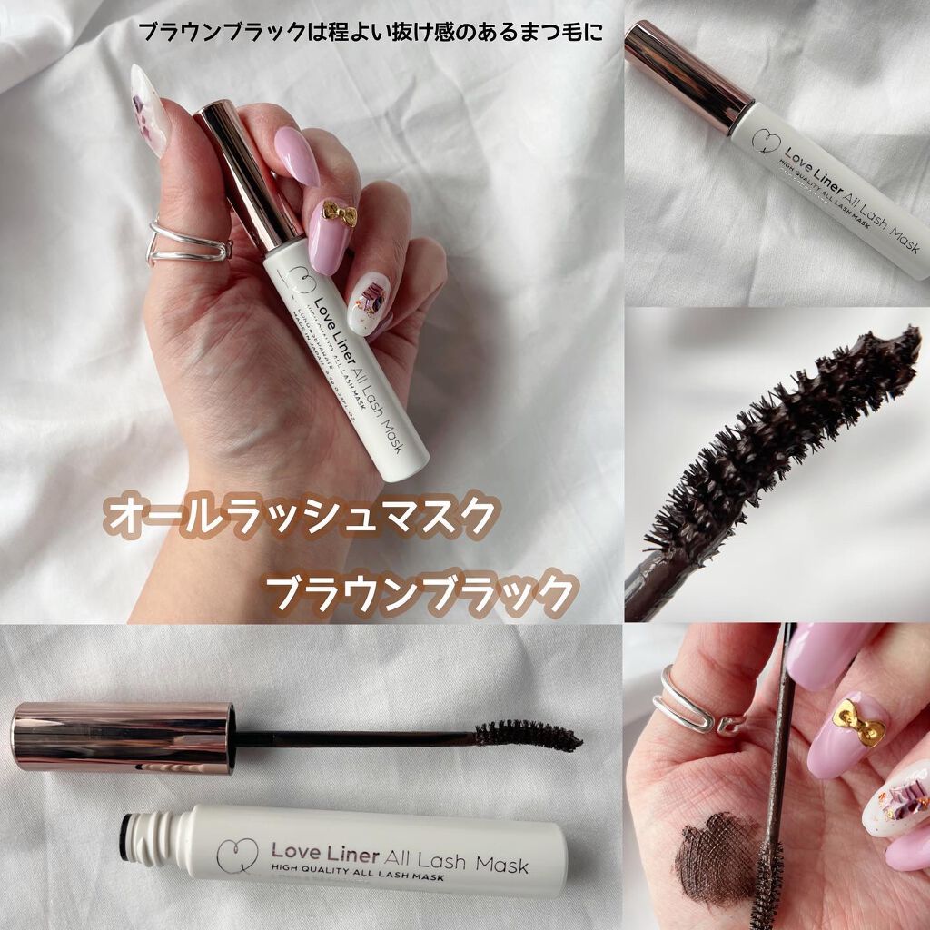 ラブ・ライナー オールラッシュマスク/ラブ・ライナー/マスカラを使ったクチコミ（3枚目）