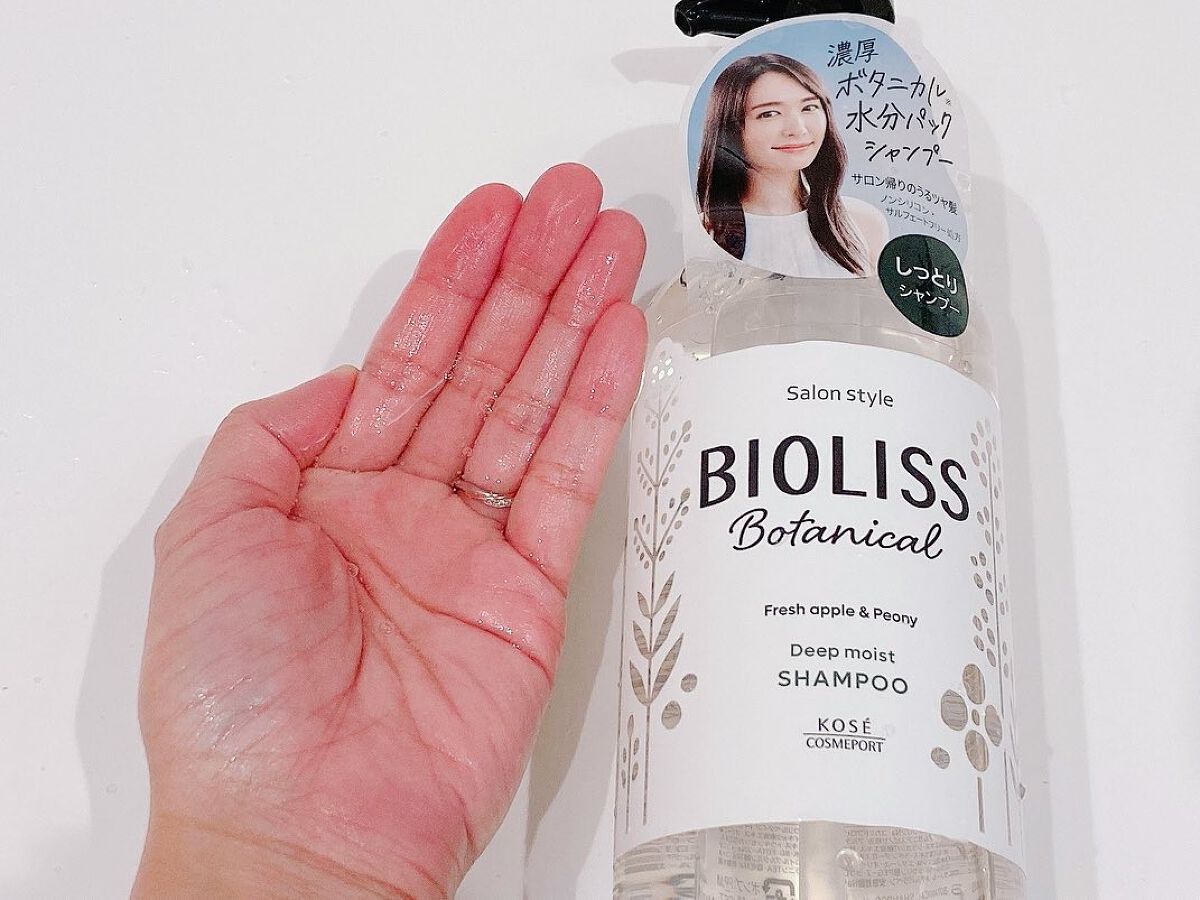SSビオリス ボタニカル シャンプー／コンディショナー(ディープモイスト)/SSビオリス/市販シャンプーを使ったクチコミ（3枚目）