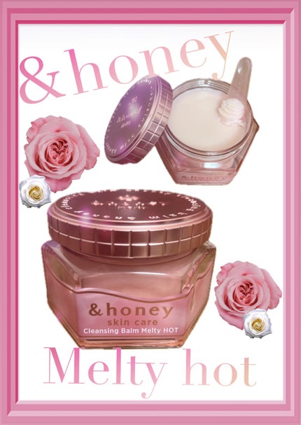 &honey クレンジングバーム メルティ ホット/&honey/クレンジングバームを使ったクチコミ(6枚目)