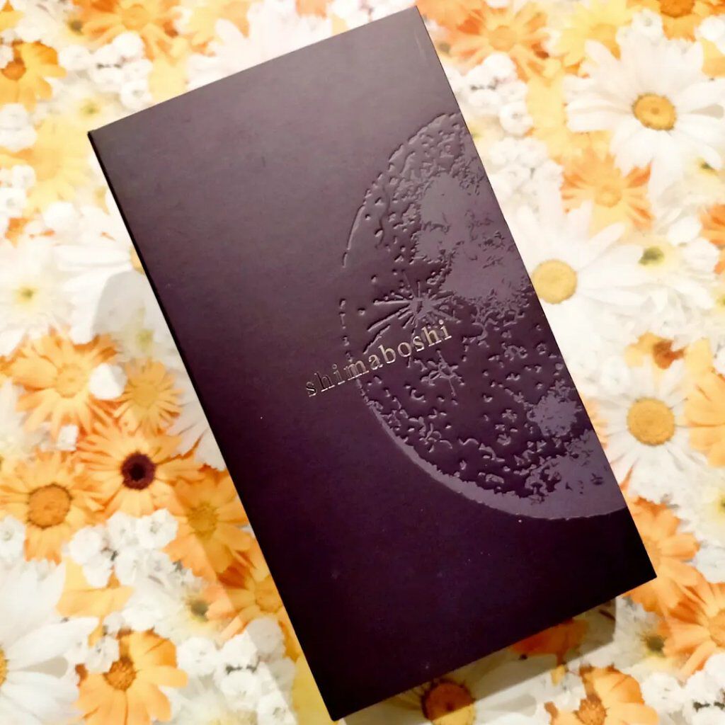 Wリペアセラム/shimaboshi/美容液を使ったクチコミ（1枚目）