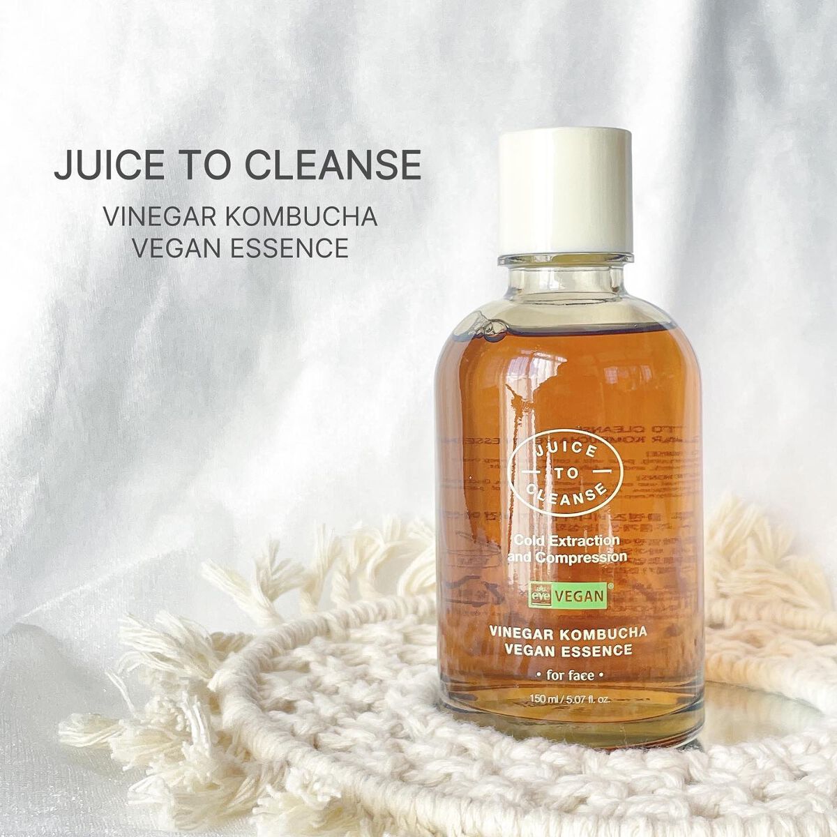 ビネガー コンブチャヴィーガン エッセンス/JUICE TO CLEANSE/美容液を使ったクチコミ（1枚目）