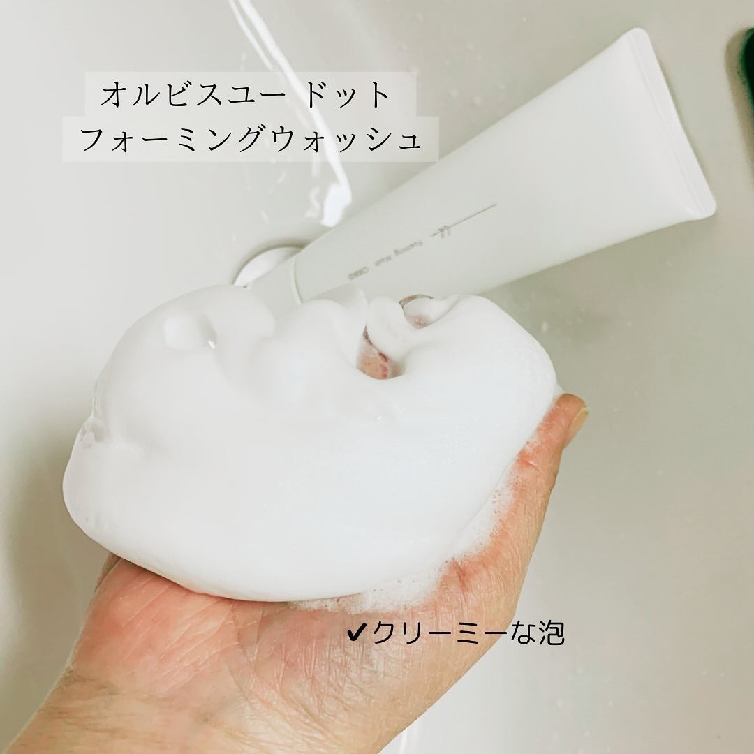 オルビスユー ドット フォーミングウォッシュ/オルビス/洗顔フォームを使ったクチコミ(1枚目)