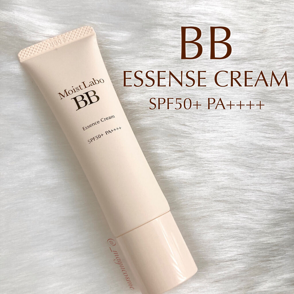 モイストラボ BBエッセンスクリーム 01ナチュラルベージュ/Moist Labo/BBクリームを使ったクチコミ（1枚目）