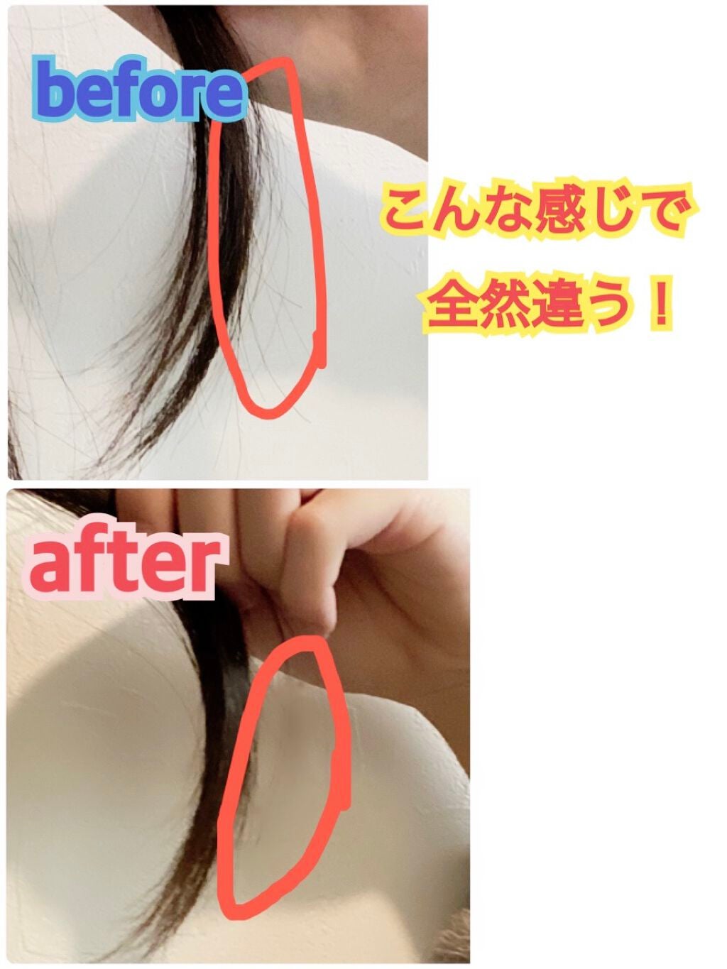 CCãªã€ã«/ãšãã»ã³ã·ã£ã«/ãã¢ãªã€ã«ã䜿ã£ãã¯ãã³ãïŒ2æç®ïŒ