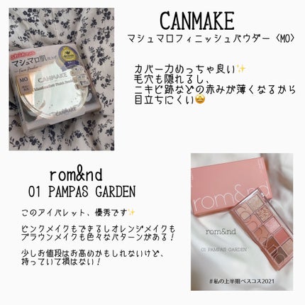 スキンアクア トーンアップUVエッセンス/スキンアクア/日焼け止めクリームを使ったクチコミ(3枚目)