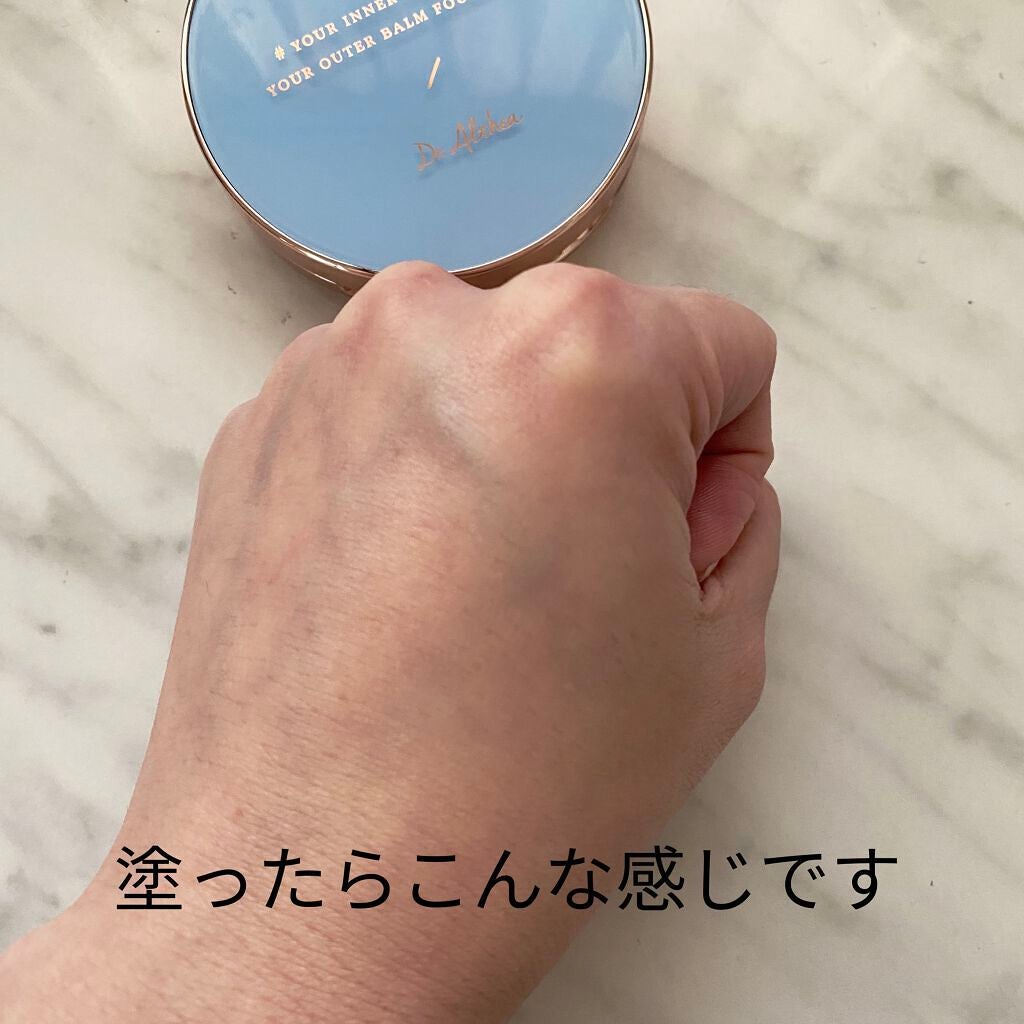 ダブル セラム バーム ファンデーション/Dr.Althea/クリーム・エマルジョンファンデーションを使ったクチコミ(5枚目)