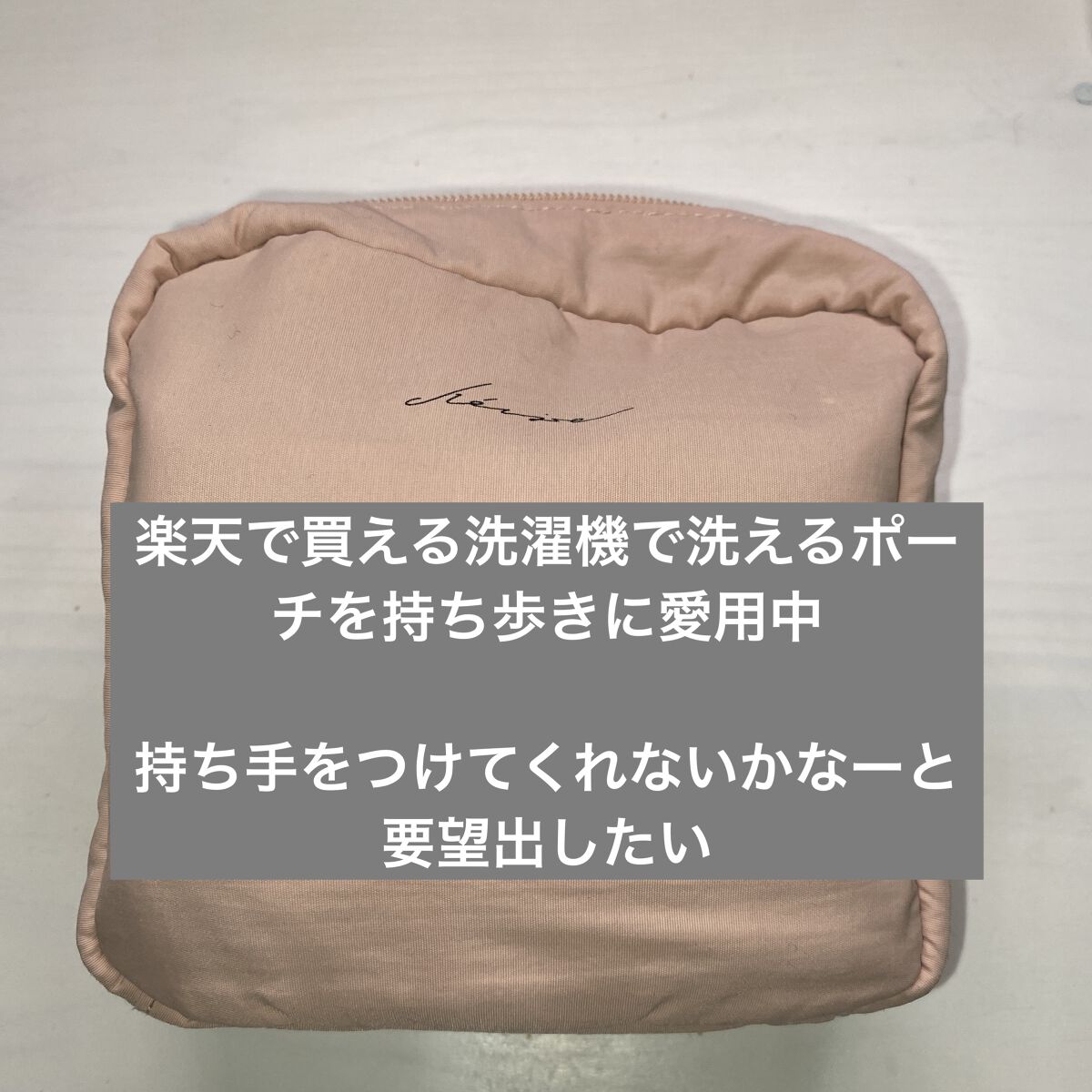 N by ONLY MINERALS ミネラルアイゾーンパレット/ONLY MINERALS/アイシャドウパレットを使ったクチコミ（1枚目）