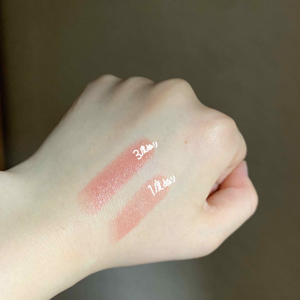 ステイオンバームルージュ/キャンメイク/口紅を使ったクチコミ（2枚目）