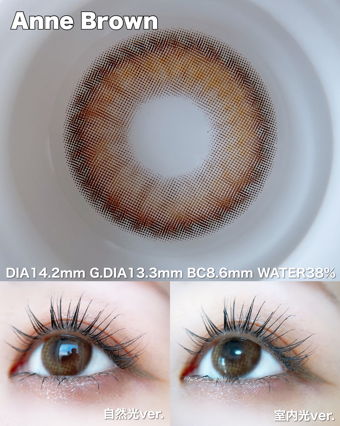 Dollring 1month/eyesm/カラーコンタクトレンズを使ったクチコミ(5枚目)