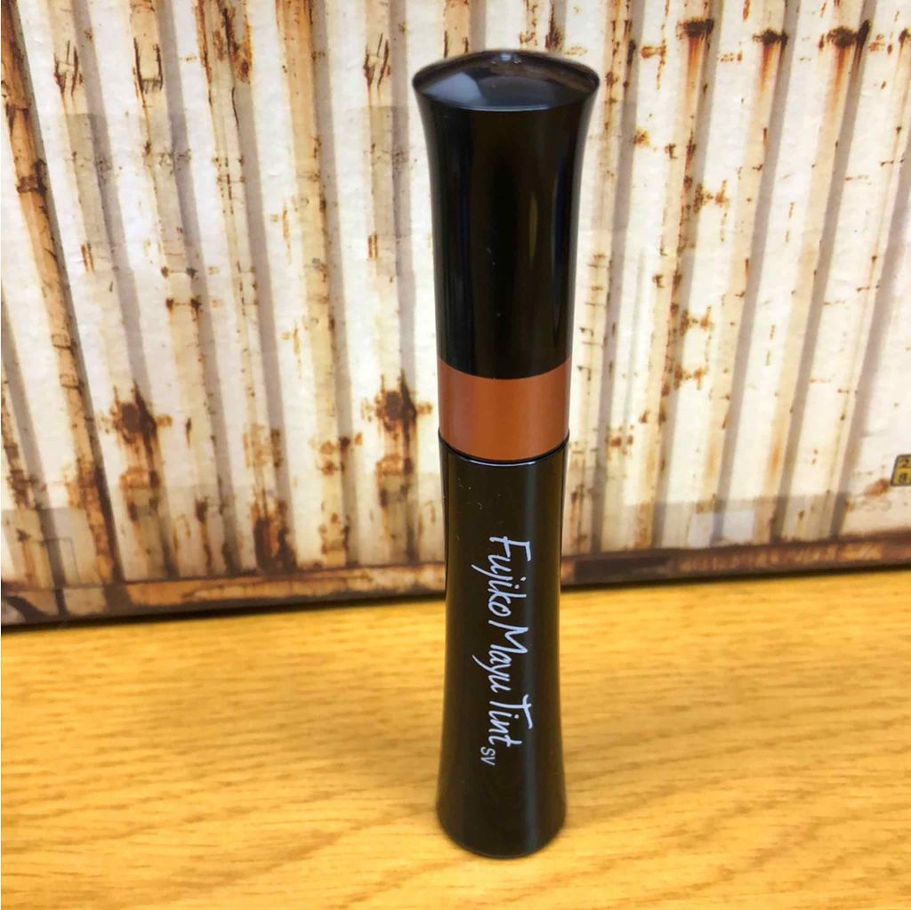 フジコ眉ティントSV/Fujiko/眉ティントを使ったクチコミ（1枚目）