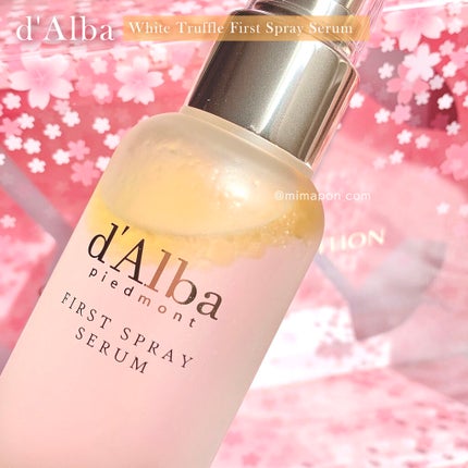 ダルバ ホワイトトリュフファーストスプレーセラム/ダルバ/ミスト状化粧水を使ったクチコミ(5枚目)