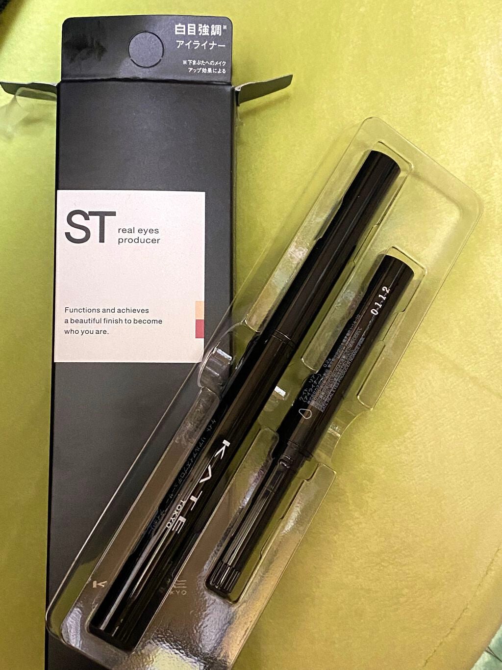 リアルアイズプロデューサー/KATE/ペンシルアイライナーを使ったクチコミ(4枚目)